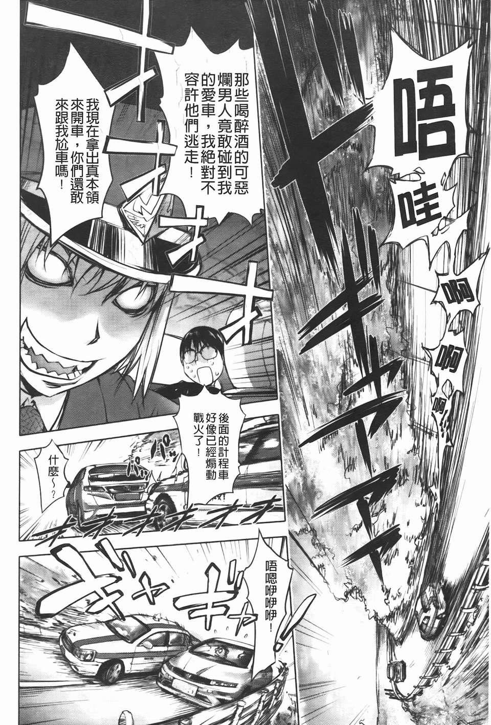 [蒟吉人]ミダラBooks[蒟吉人]ミダラBooks