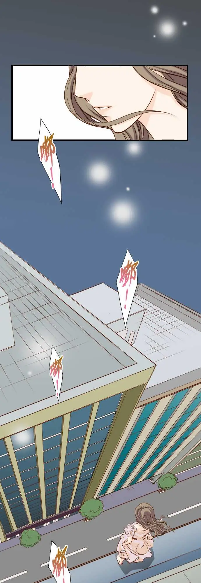 复仇要冷冷端上第一章登录01人言