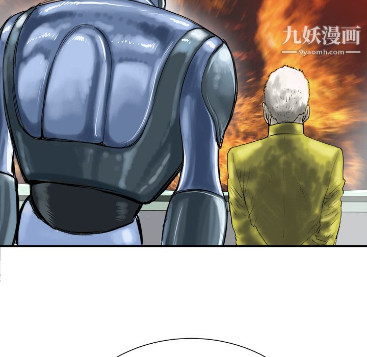 PROTO109第28话