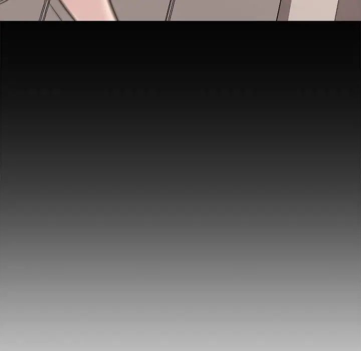 新婚夫妇第10话