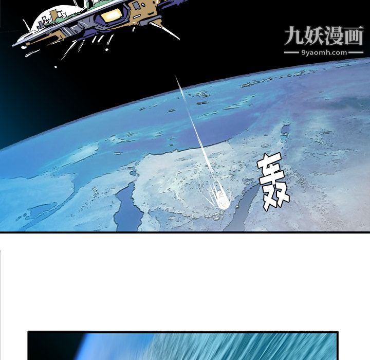 PROTO109第29話