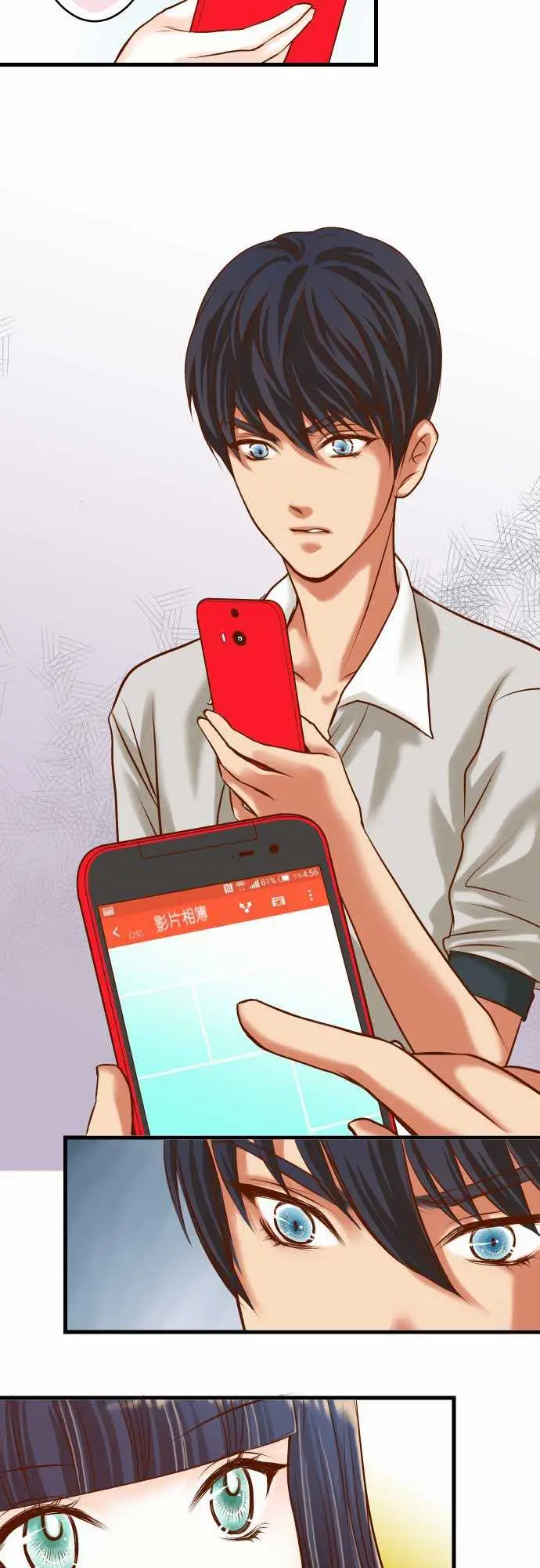 复仇要冷冷端上第二章初击07两难