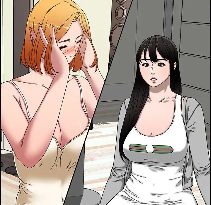 新婚夫婦第13話