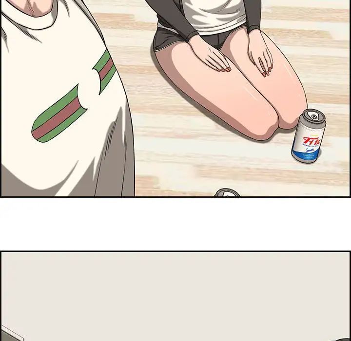 新婚夫婦第13話