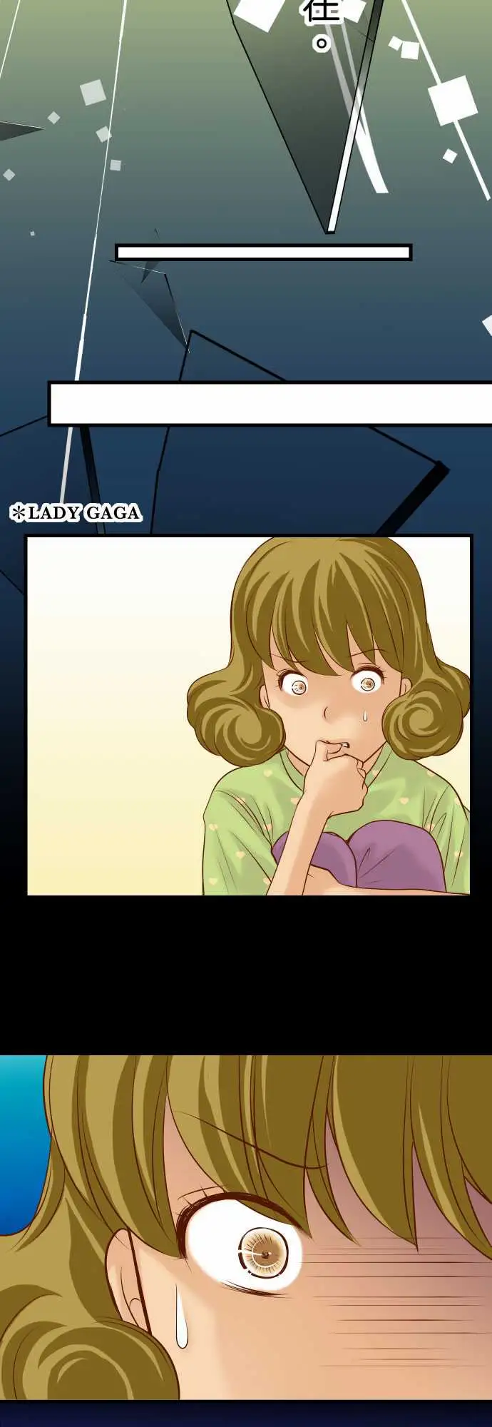 复仇要冷冷端上第二章初击14片面