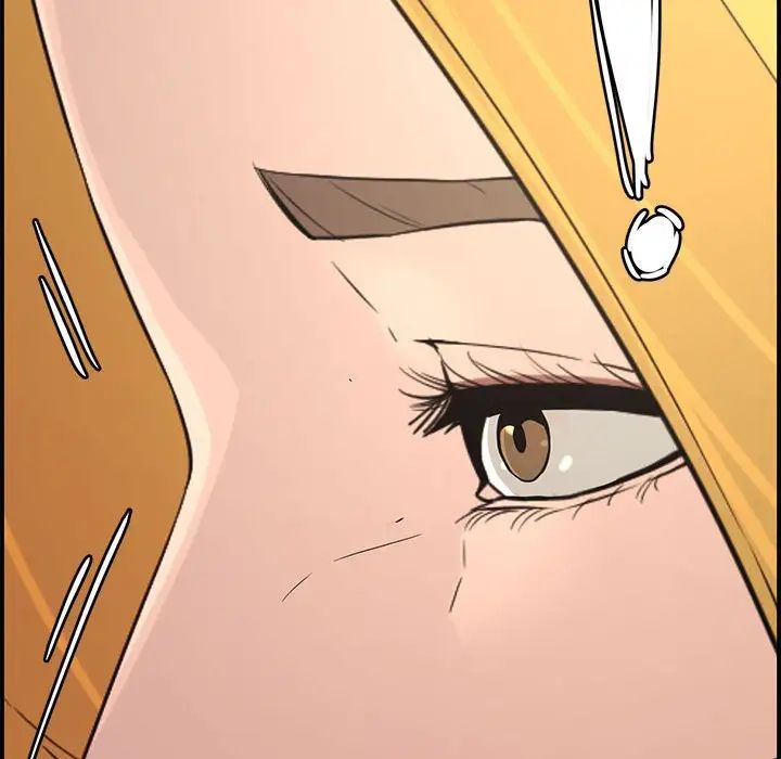 新婚夫妇第15话