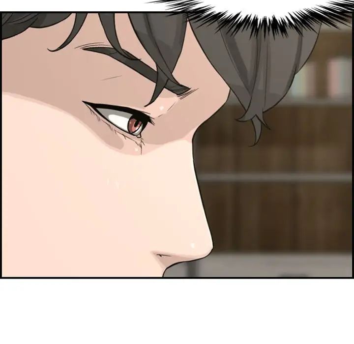 新婚夫妇第15话