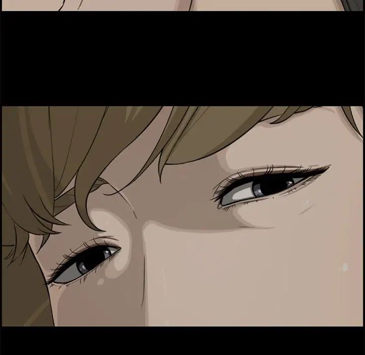 新婚夫婦第15話