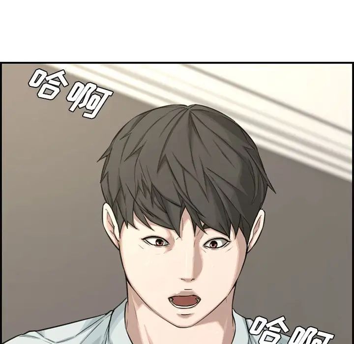 [わたなべわたる]人妻excellent[わたなべわたる]人妻excellent