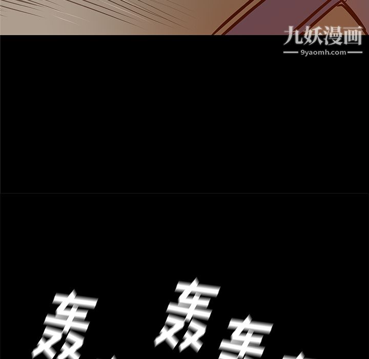 PROTO109第36话