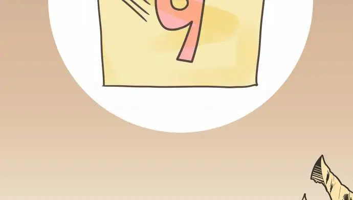 复仇要冷冷端上休刊话