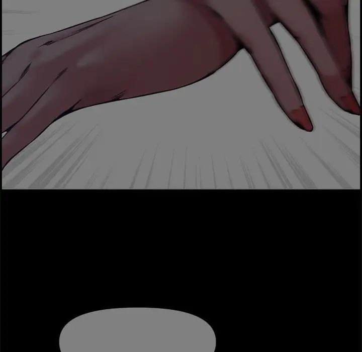 新婚夫妇第17话