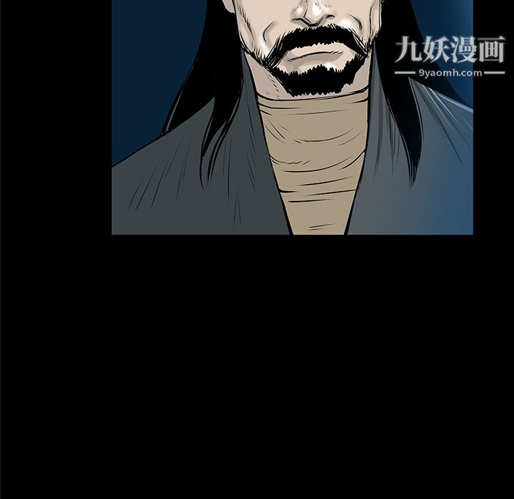 PROTO109第36话