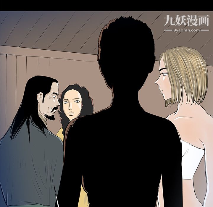 PROTO109第36话