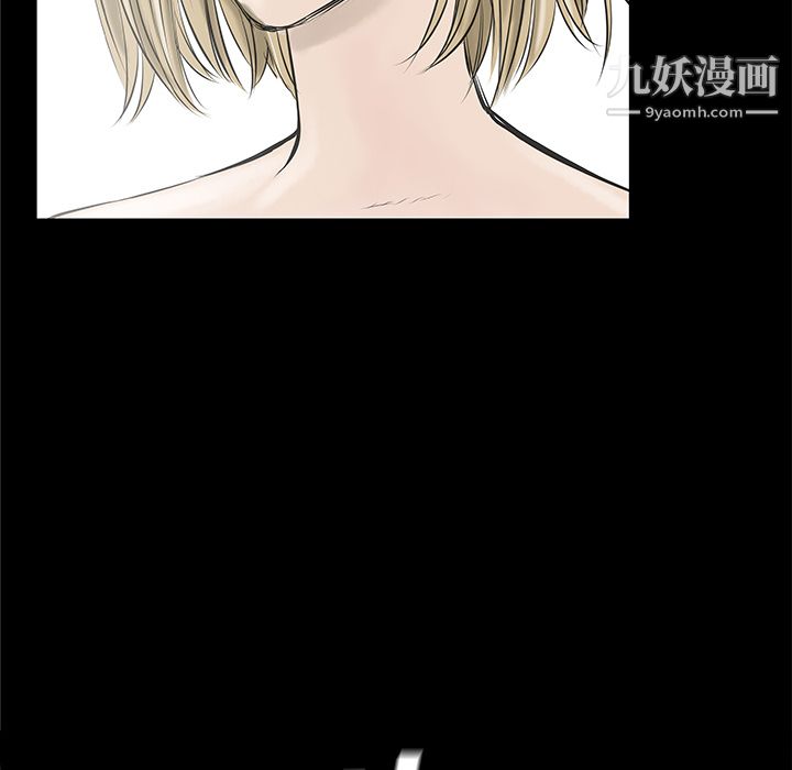 PROTO109第36话