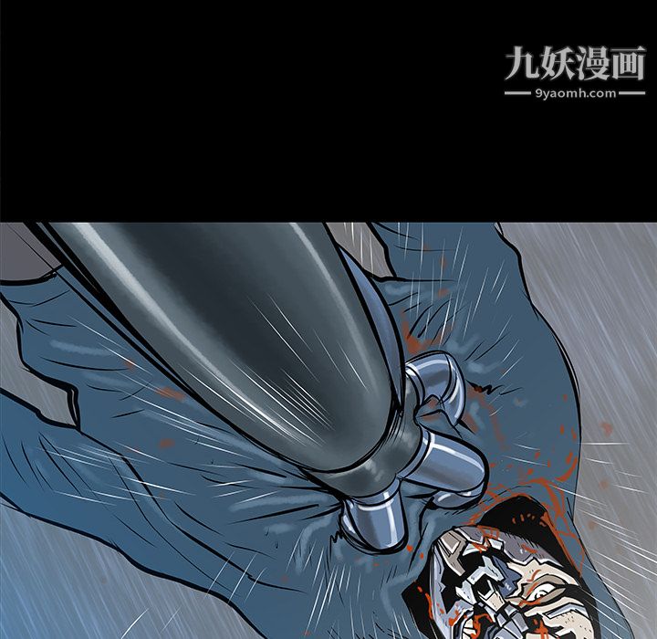 PROTO109第36话