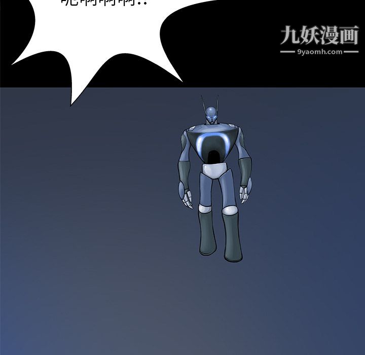 PROTO109第36話