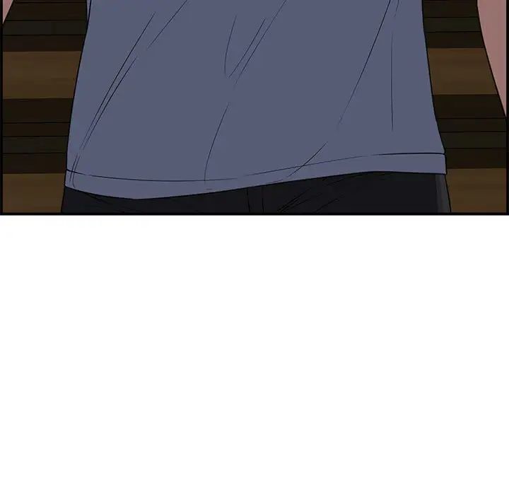 新婚夫婦第17話