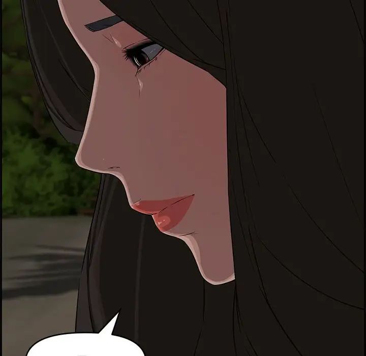 新婚夫妇第17话