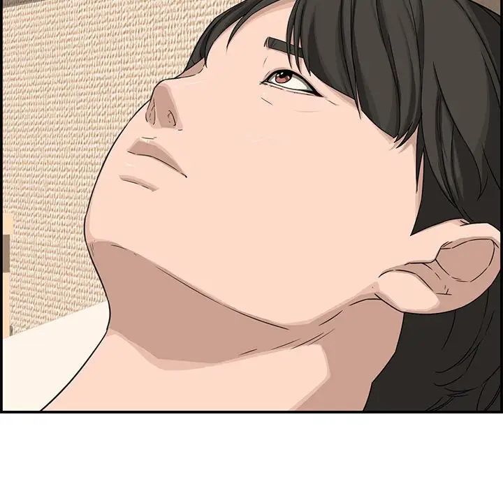 新婚夫婦第18話