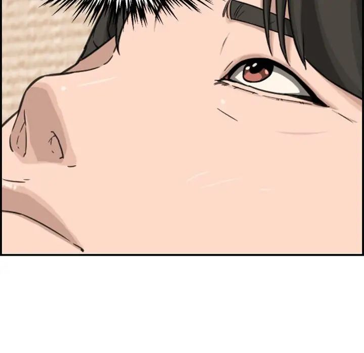 新婚夫婦第18話