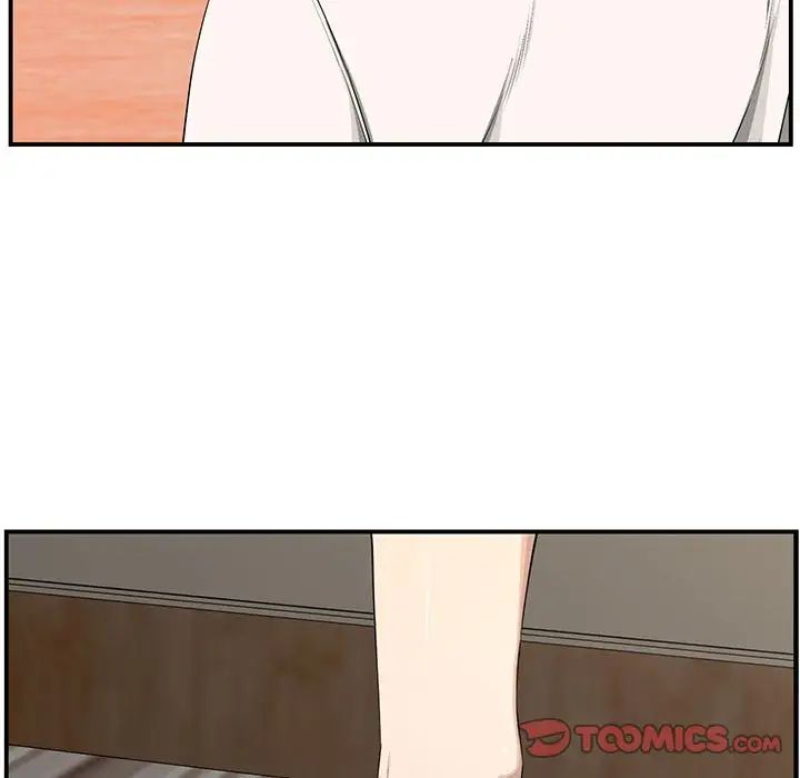 新婚夫婦第18話