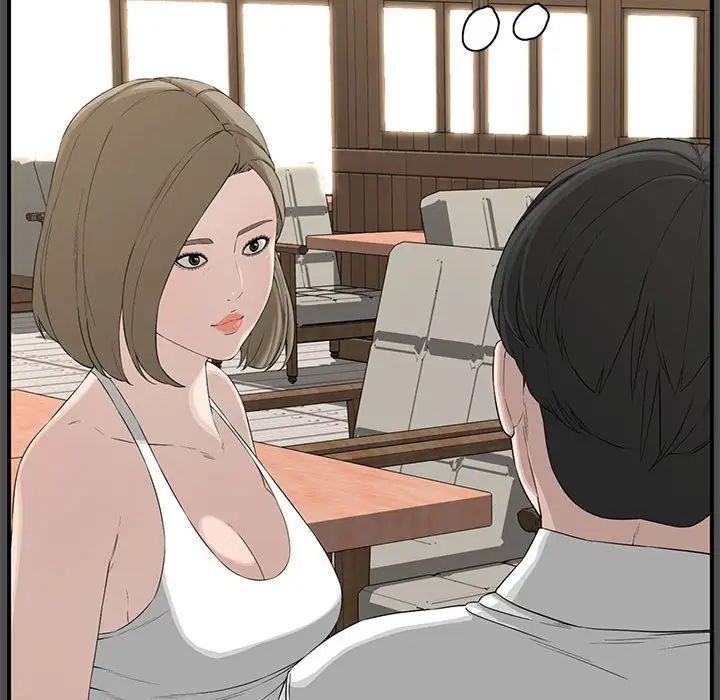 新婚夫婦第19話