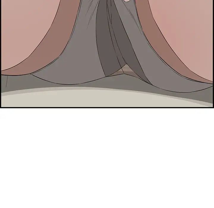 新婚夫婦第19話