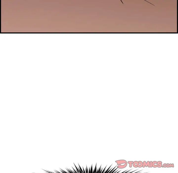 新婚夫婦第20話