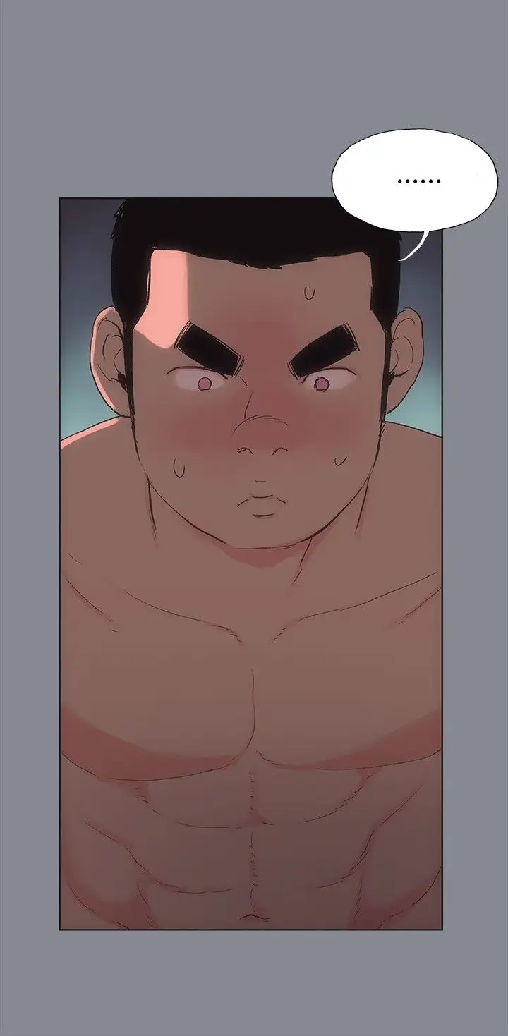 愉快的旅行第7话