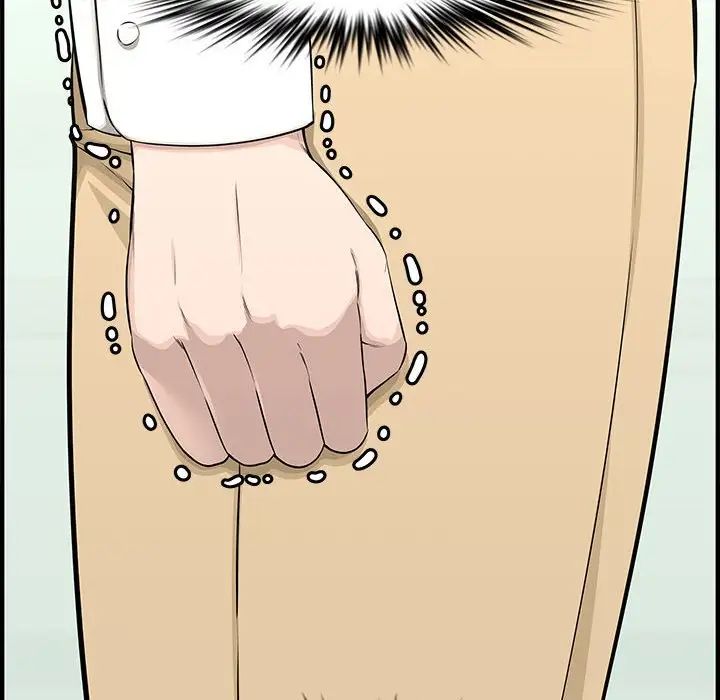 新婚夫婦第21話