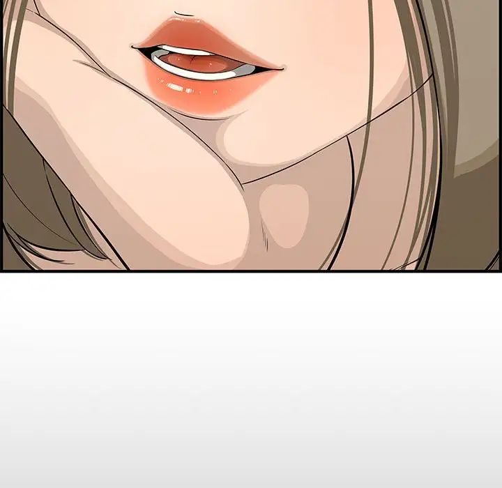 新婚夫妇第21话