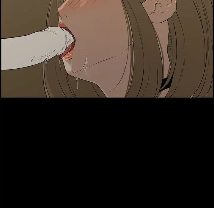 新婚夫婦第21話