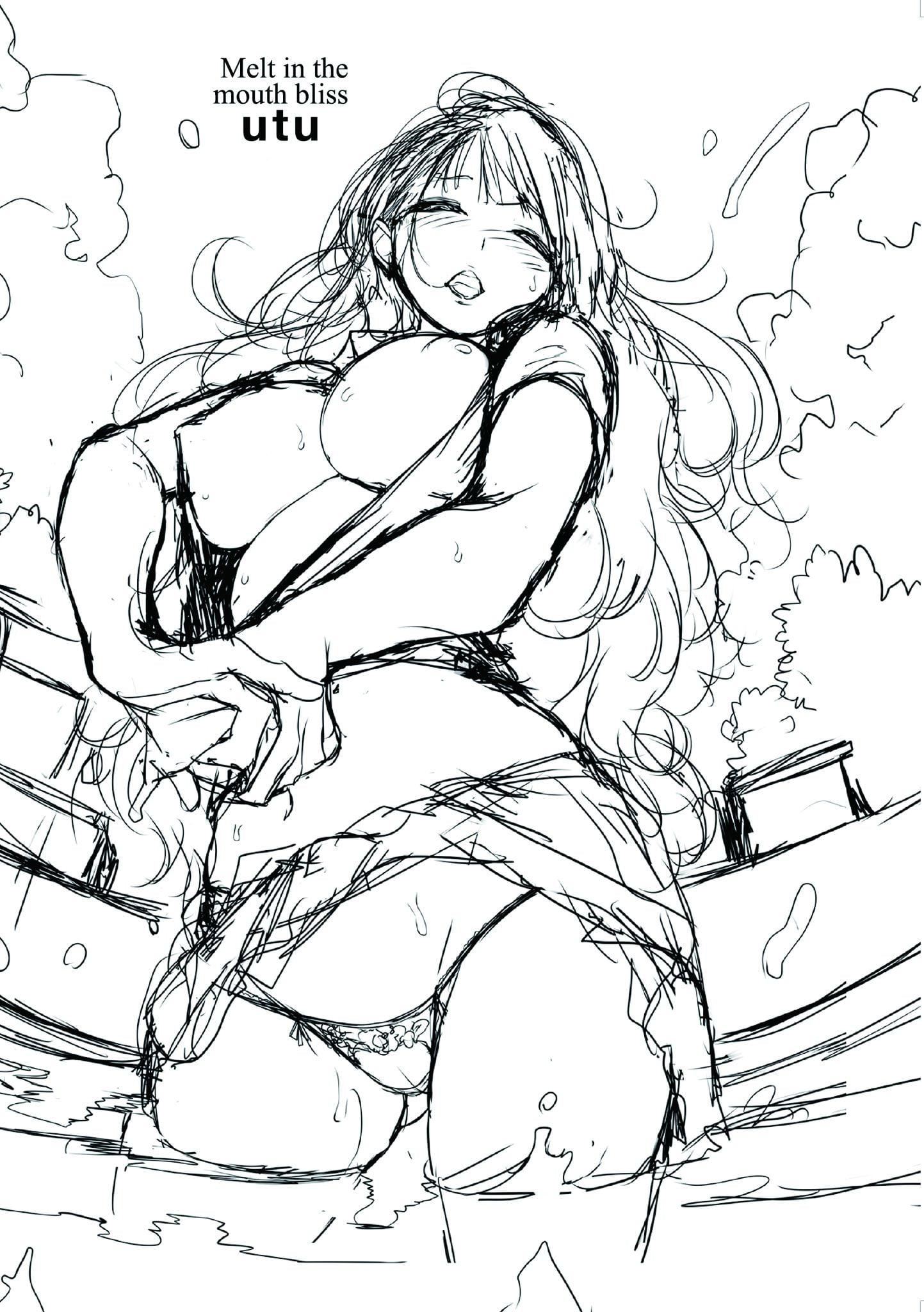 [utu]くちどけピース！[中國翻訳][DL版][utu]くちどけピース！[中國翻訳][DL版]