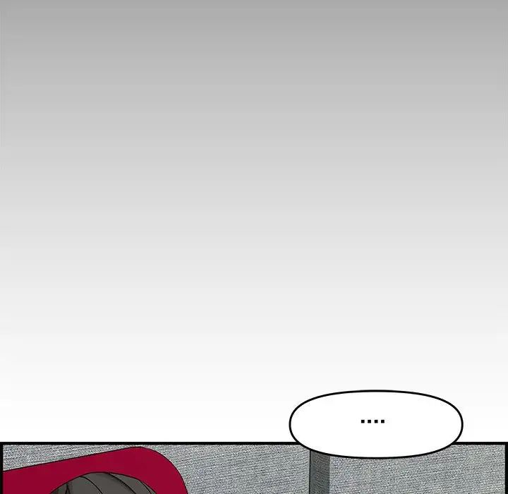 新婚夫婦第22話