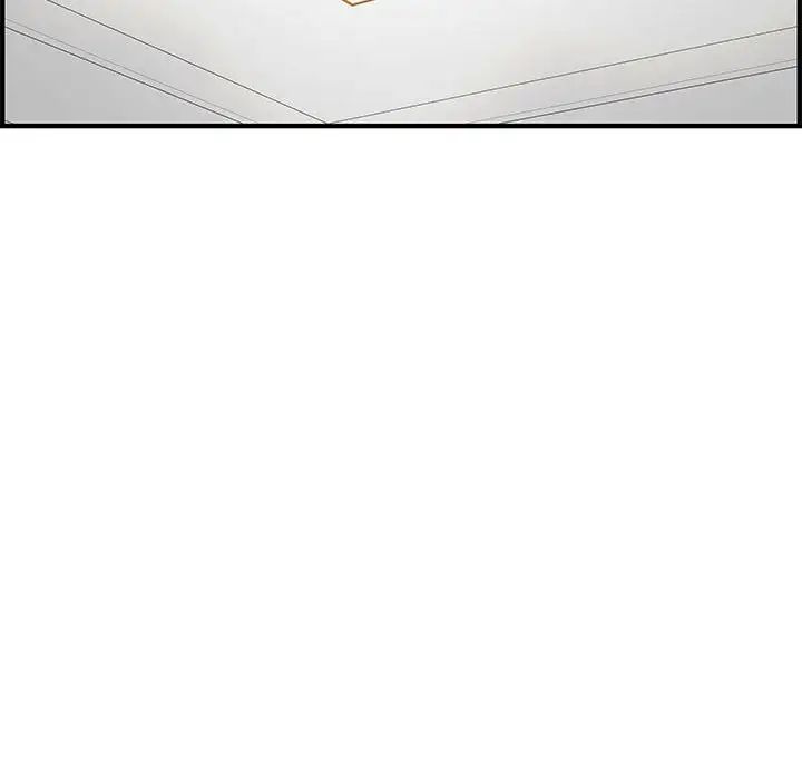 新婚夫婦第22話