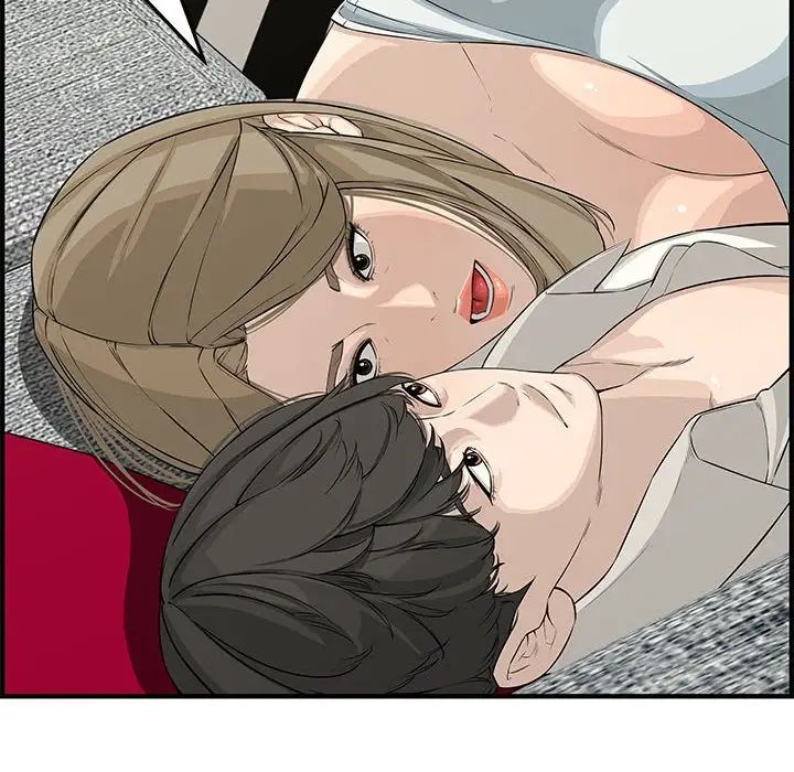 新婚夫妇第22话