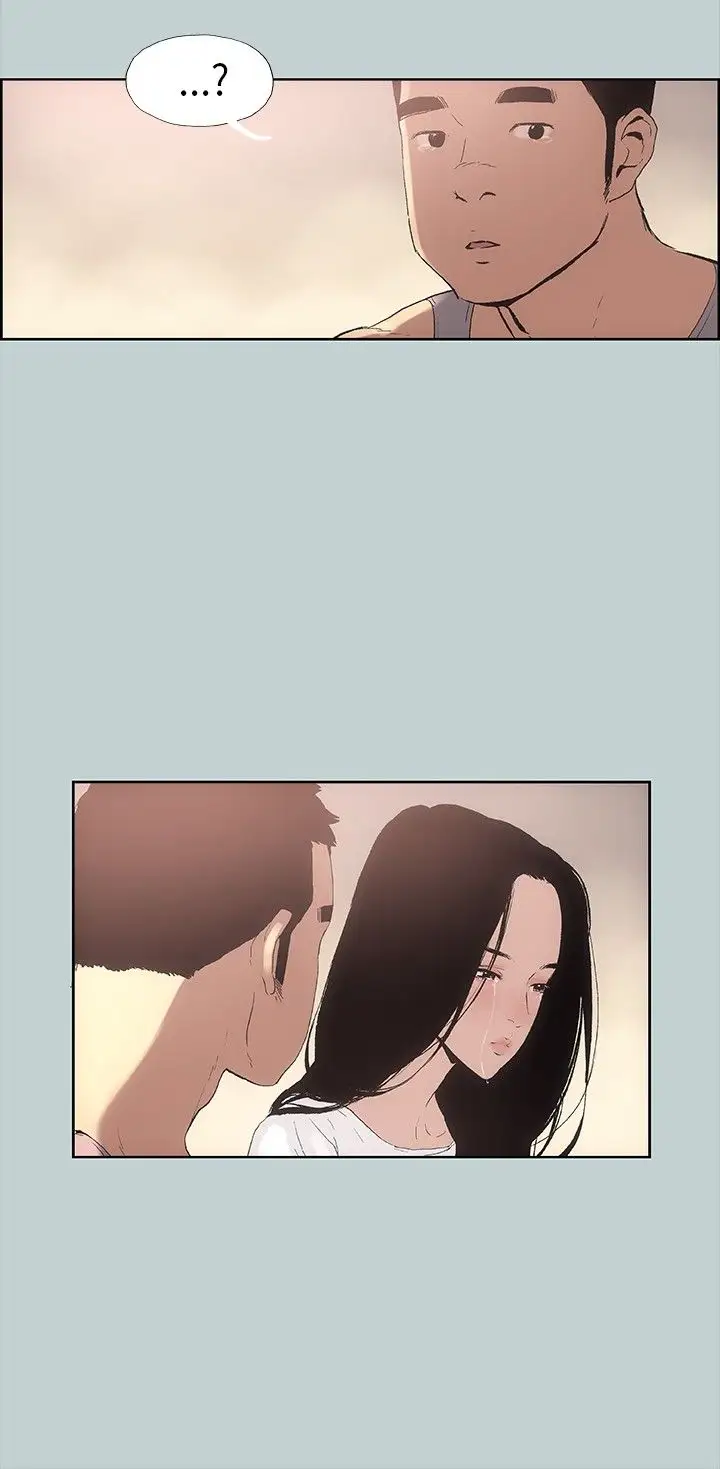 愉快的旅行第17话