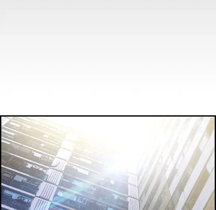 新婚夫婦第23話