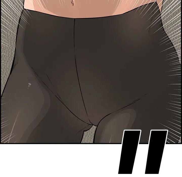 新婚夫妇第23话