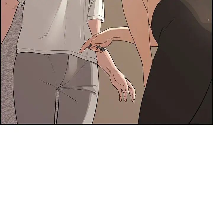 新婚夫婦第23話