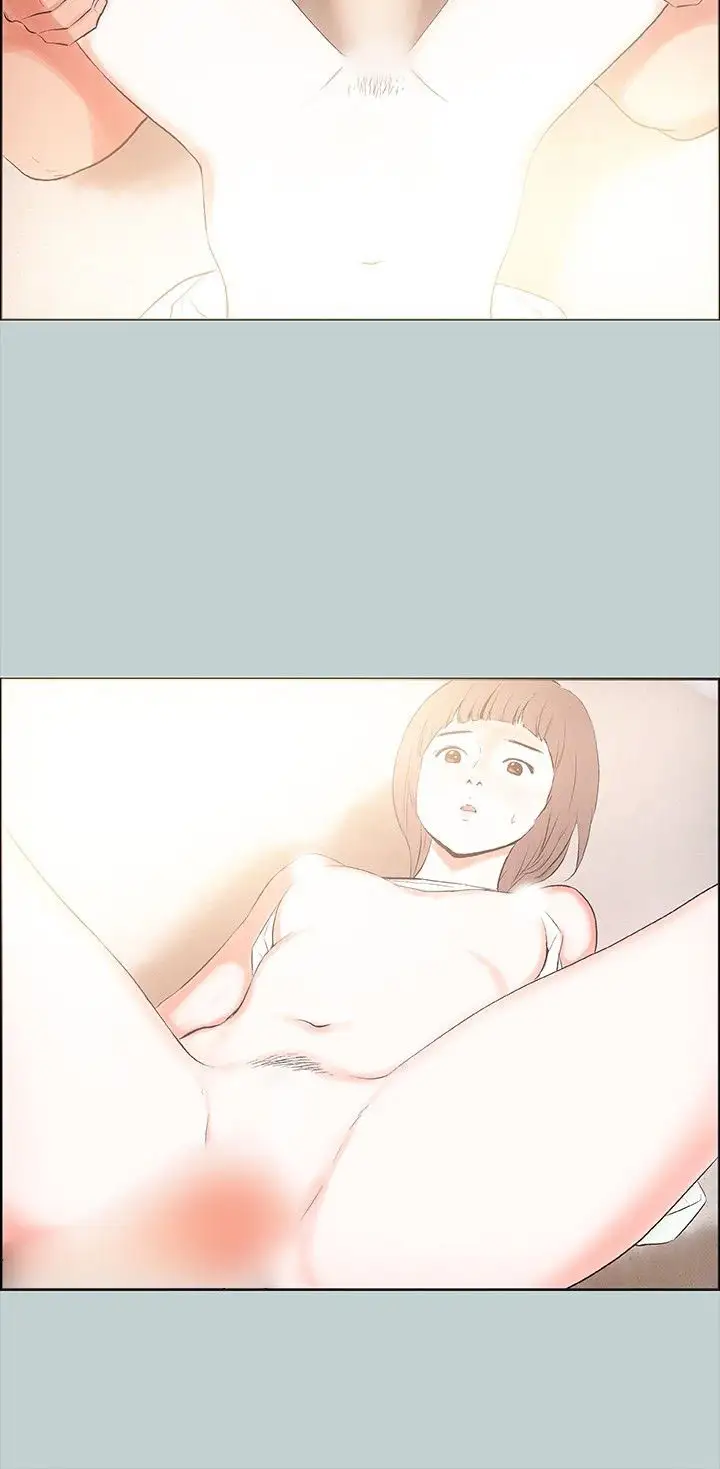 愉快的旅行第22话