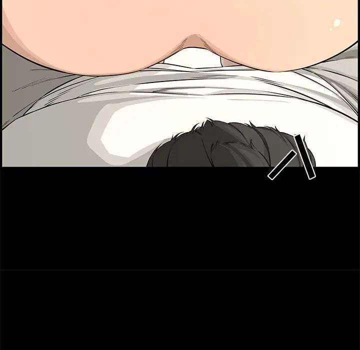 新婚夫婦第24話