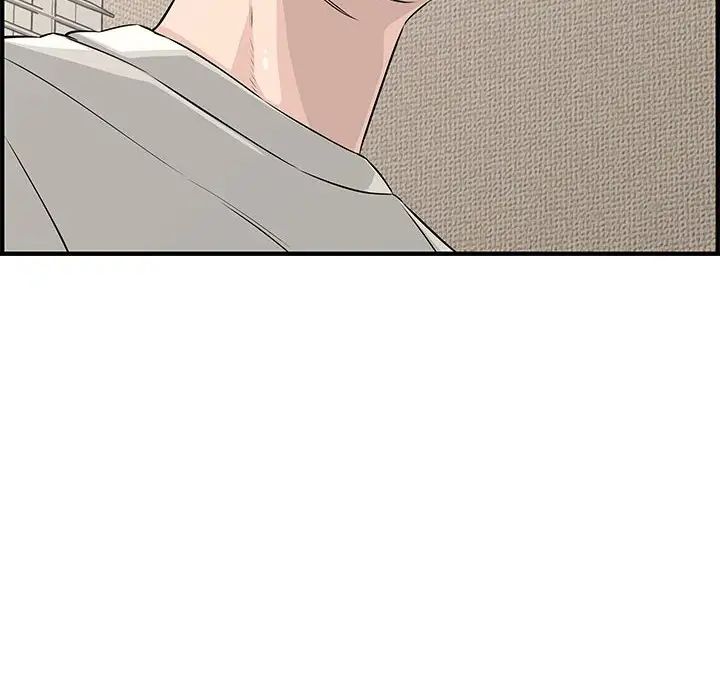 新婚夫妇第24话