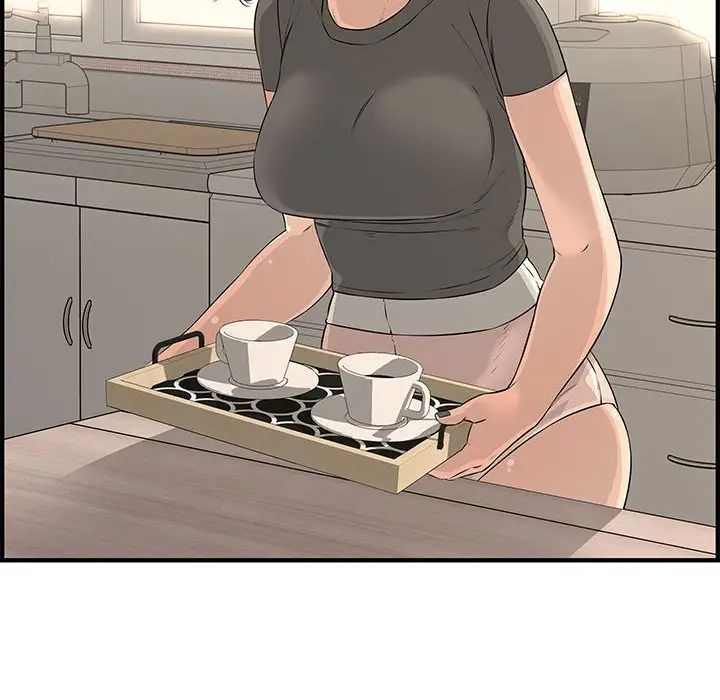 新婚夫婦第24話