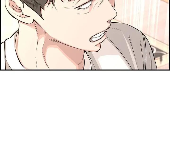 新婚夫妇第25话