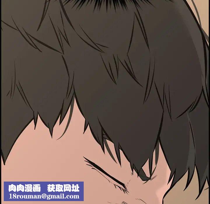 新婚夫妇第25话