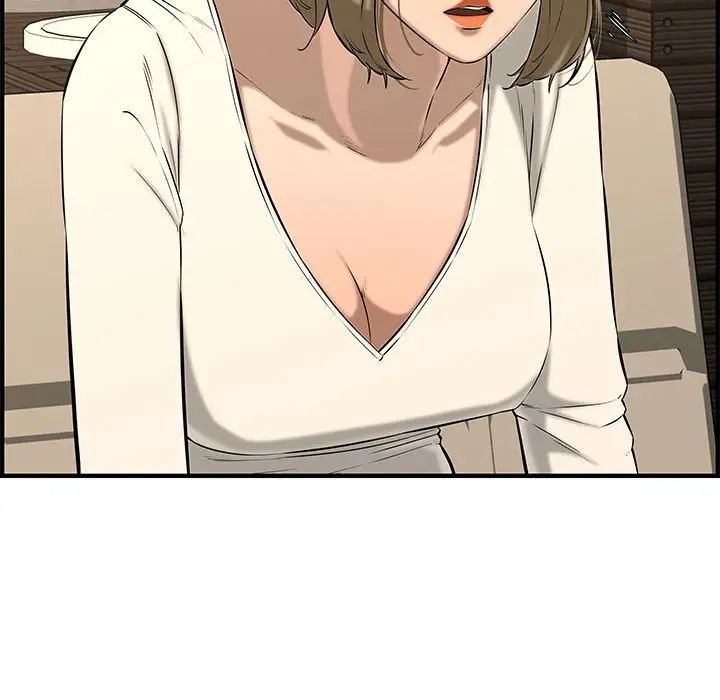 新婚夫婦第25話