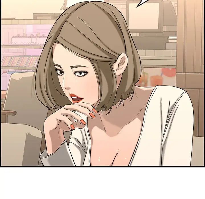 新婚夫妇第25话