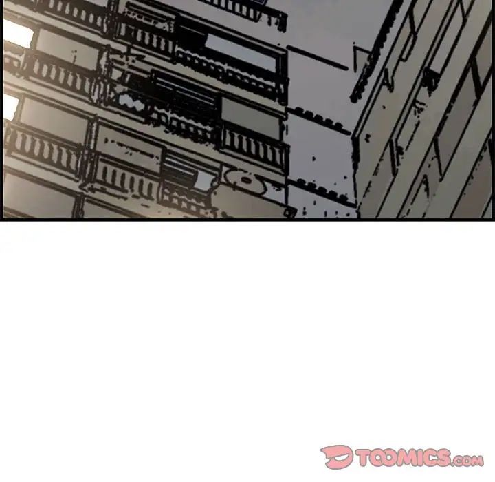 新婚夫妇第25话